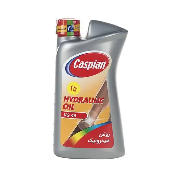 روغن هیدرولیک خودرو کاسپین مدل VG 46 حجم 950 میلی لیتر