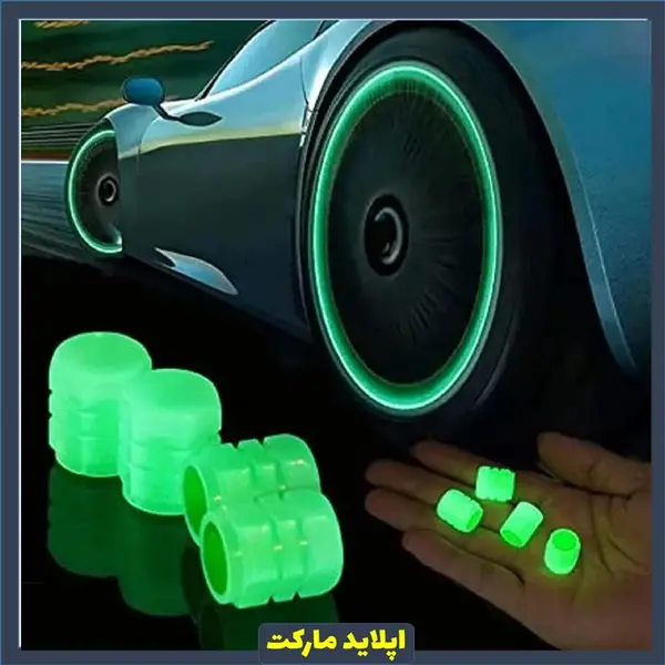 سر والف لاستیک خودرو مدل شبرنگ VIP بسته 4 عددی