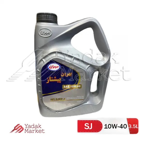 روغن موتور ۱۰W40 SJ بهران حجم ۳.۵ لیتری