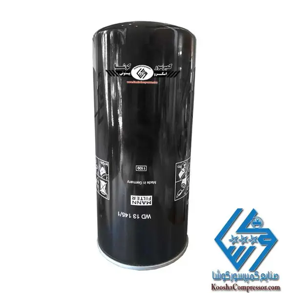 فیلتر روغن اسکرو مان WD 13145 فیلتر روغن اسکرو مان WD 13145