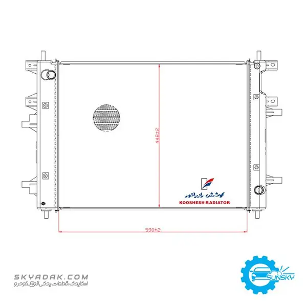 رادیاتور آب ام وی ام x22 کوشش رادیاتور