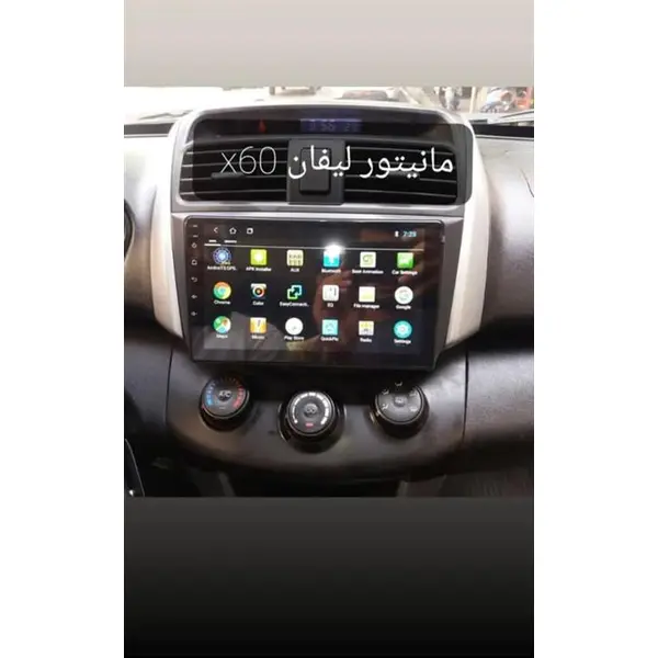 مانیتور11 اینچ اندروید لیفان ایکس60 مدل T3L برند mediatech مانیتور11 اینچ اندروید لیفان ایکس60 مدل T3L برند mediatech