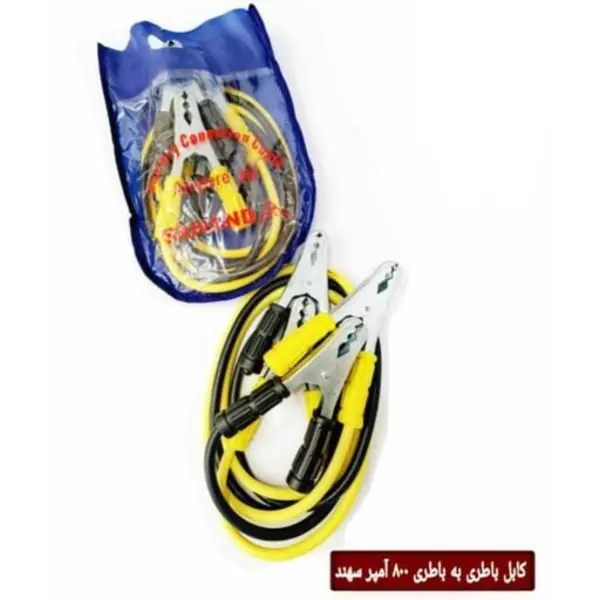 کابل باتری به باتری 800 آمپر - 6
