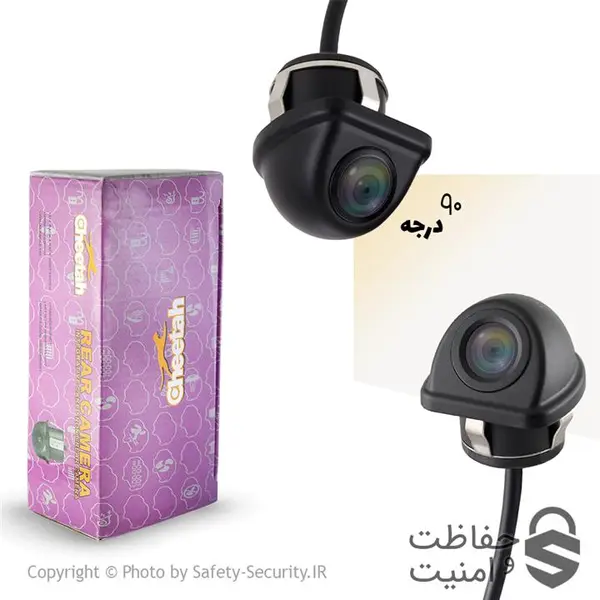 دوربین دنده عقب 90 درجه فلزی چیتا