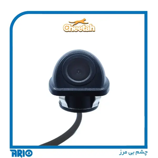 دوربین دنده عقب 90 درجه فلزی چیتا