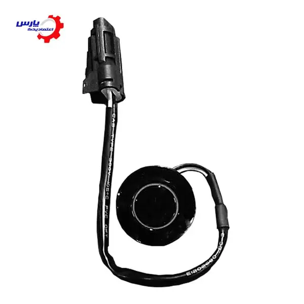 سنسور دنده عقب گریت وال ولکس C30 سنسور دنده عقب گریت وال ولکس C30