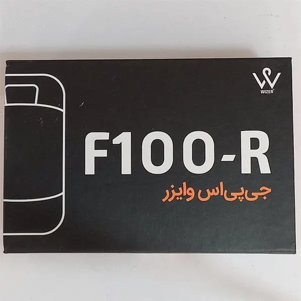 ردیاب و ضد سرقت ماهواره ای خودرو وایزر مدل F100R