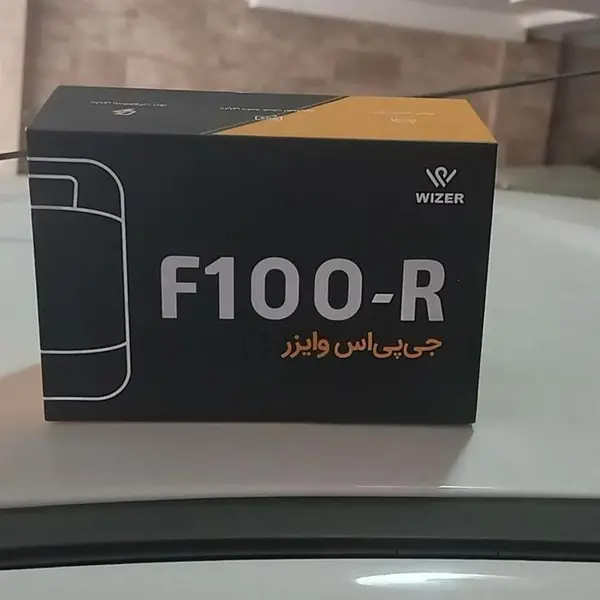 ردیاب و ضد سرقت ماهواره ای خودرو وایزر مدل F100R