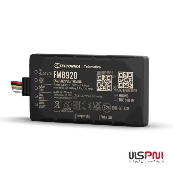 ردیاب خودرو تلتونیکا مدل fmb920 ردیاب خودرو تلتونیکا مدل fmb920