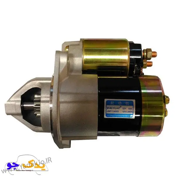 استارت برلیانس H220