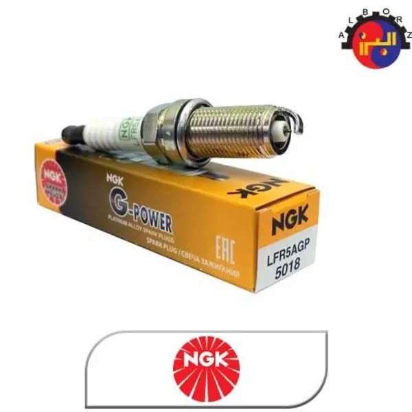 شمع خودرو NGK مدل ۵۰۱۸ LFR5AGP پلاتینیوم