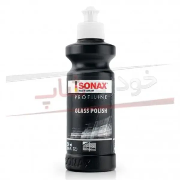 پولیش شیشه حرفه ای سوناکس