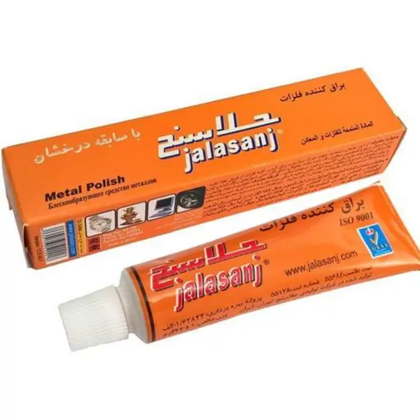 پولیش  پمادی جلاسنج (براق کننده فلزات)