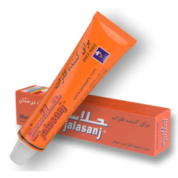 پولیش  پمادی جلاسنج (براق کننده فلزات)