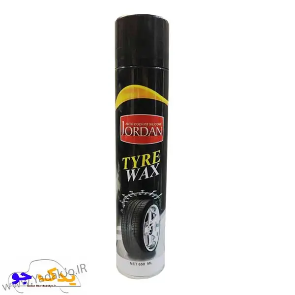 اسپری لاستیک جردن