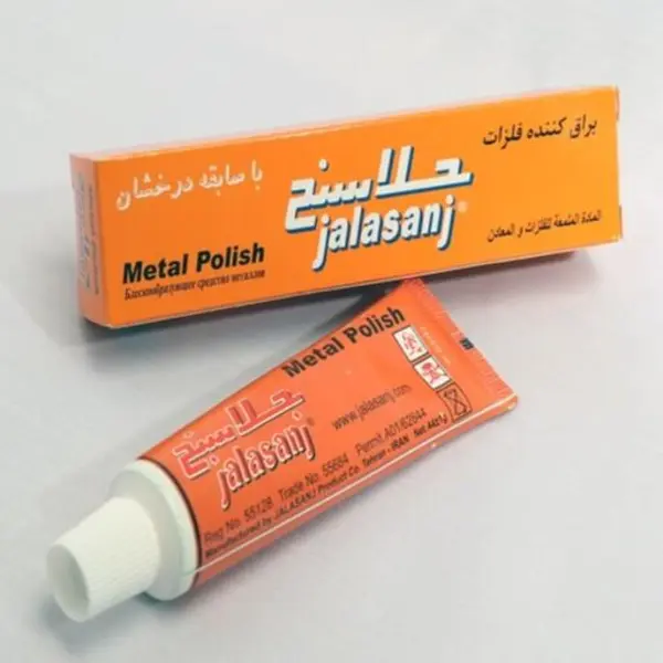 پولیش  پمادی جلاسنج (براق کننده فلزات) پولیش  پمادی جلاسنج (براق کننده فلزات)