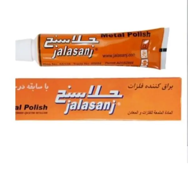 پولیش  پمادی جلاسنج (براق کننده فلزات)