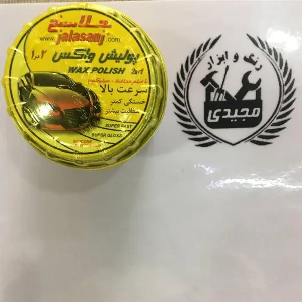 پولیش واکس جلاسنج مقدار 300 گرم