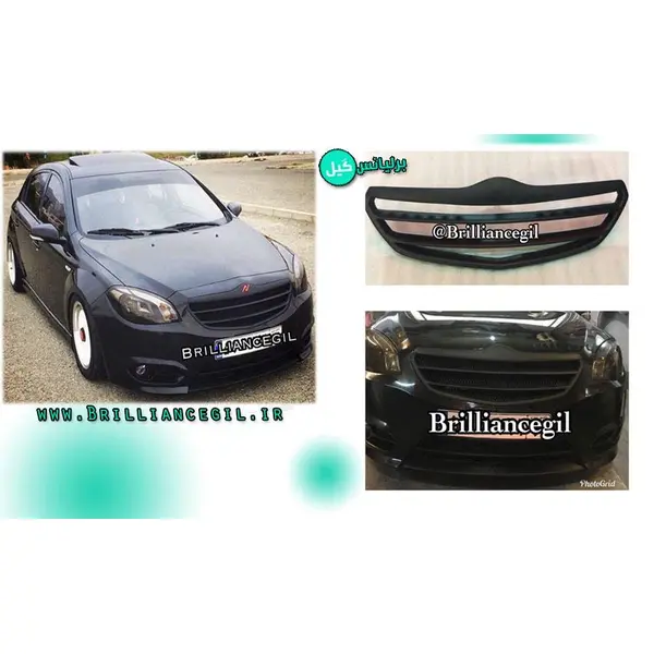 جلو پنجره برلیانس H320