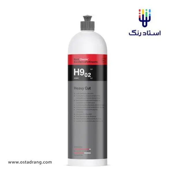 پولیش زبر کوکمی مدل Heavy Cut H9.02