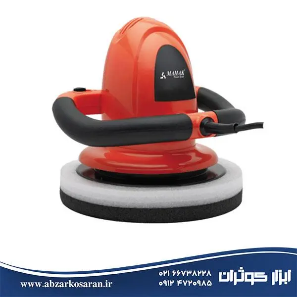 ماشین پولیش محک MAHAK AP-120 VD Polisher