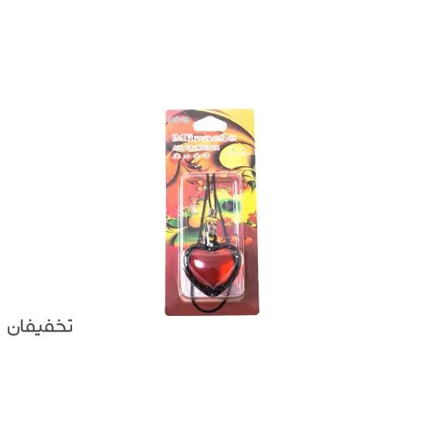 خوشبوکننده ماشین قلب آویز Miracle DS09 107092