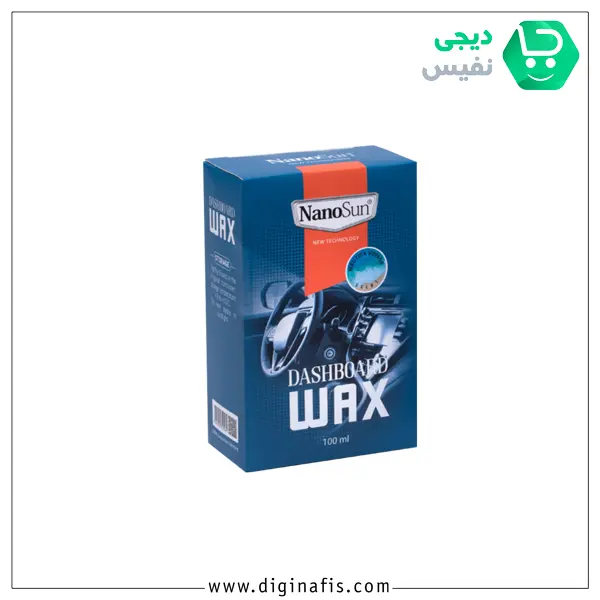 واکس داشبورد خودرو Nautica voyage حجم 100 میل