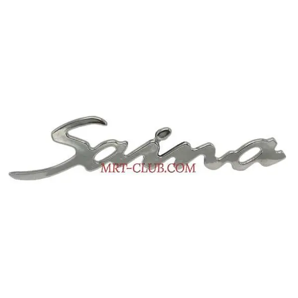 آرم نوشته انگلیسی صندوق ساینا saina آرم نوشته انگلیسی صندوق ساینا saina