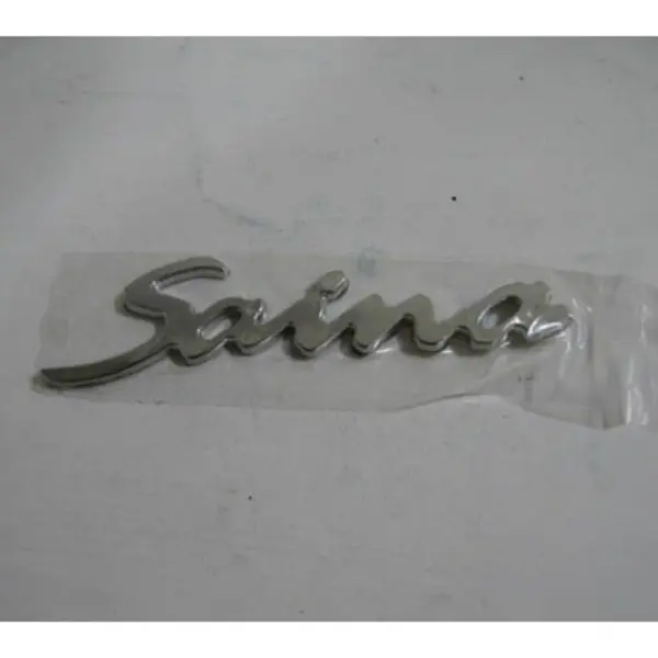 آرم نوشته انگلیسی صندوق ساینا saina