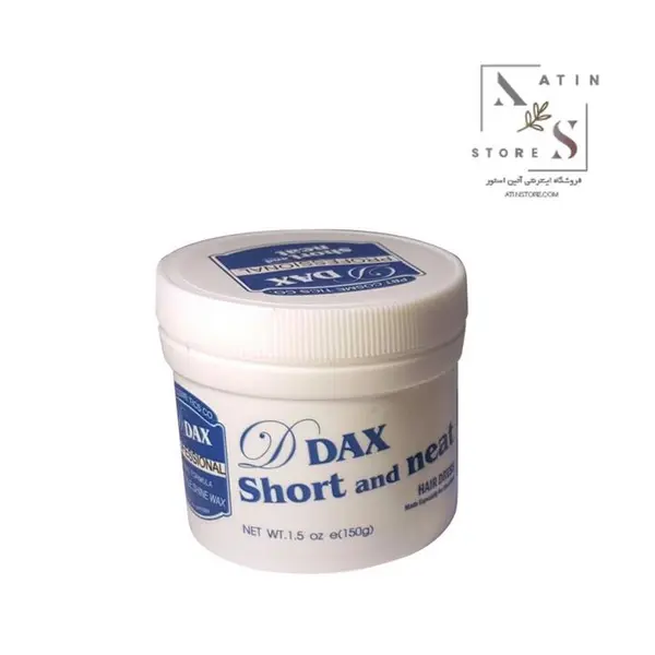 واکس مو دی داکس مدل short and neat حجم 150 میلی لیتر