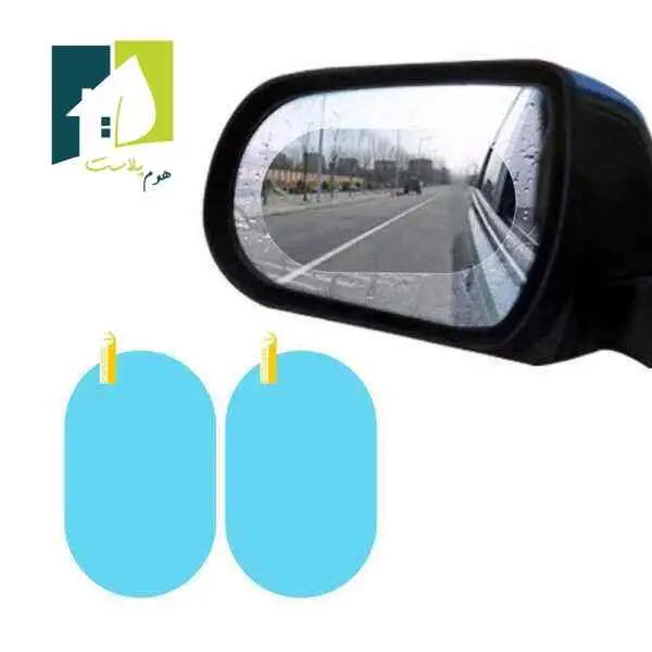 برچسب و محافظ  ضد بخار شیشه آینه خودرو - 5