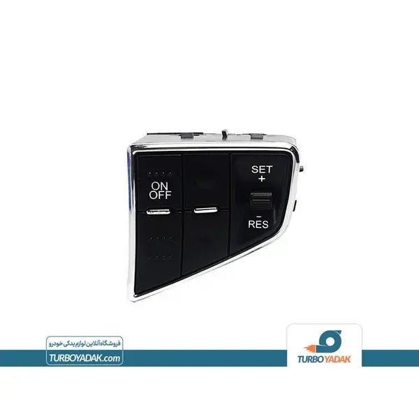 مجموعه کلید کروز کنترل و ضبط روی فرمان شرکتی ایساکو دنا و دنا پلاس - 2