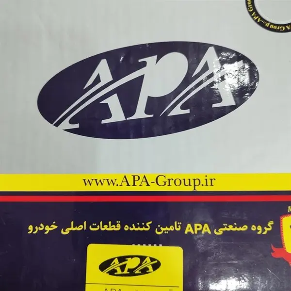 اویل پمپ پژو 206 تیپ 2 ( 29 دندانه) عظام کد 3102002 - 3