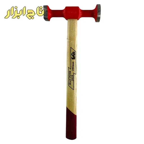 چکش صافکاری آجدار 320 گرمی ایران پتک مدل Iran Potk BL 2610 - 3