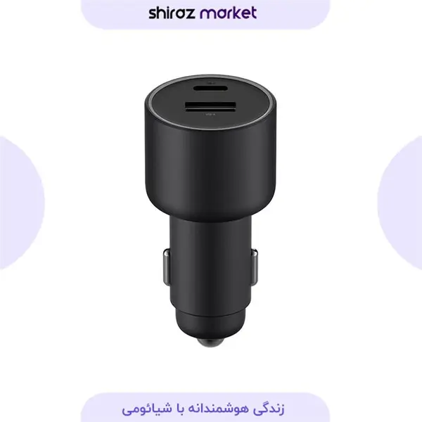 شارژر فندکی 43w 1A1C شیائومی مدل MDY_16_EQ - 2