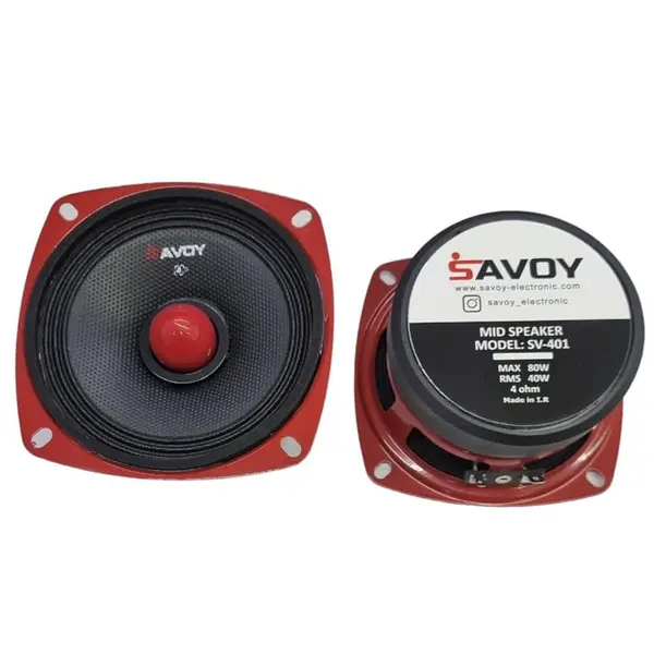 میدرنج 4 اینچ برند ساووی مدل SV-401-R