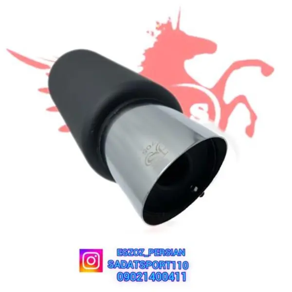 منبع اگزوز اسپرت سایلنس دار کد 705 سر هفت رنگ - 4