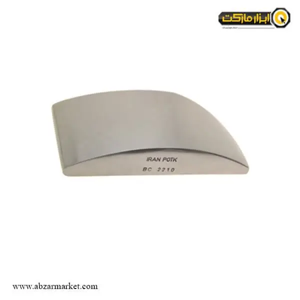 سندان دستی صافکاری ایران پتک مدل BC-2210 - 2