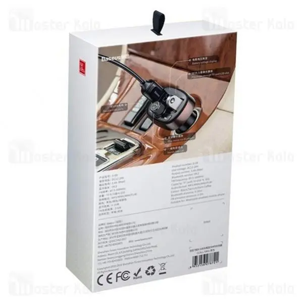شارژر فندکی باسئوس مدل CCALL-TM01 - 4
