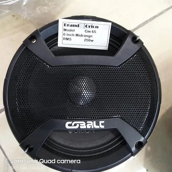 میدرنج اوریون cm65 - 3