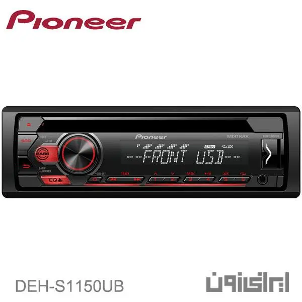 پخش کننده خودرو پایونیر مدل DEH-S1150UB - 5