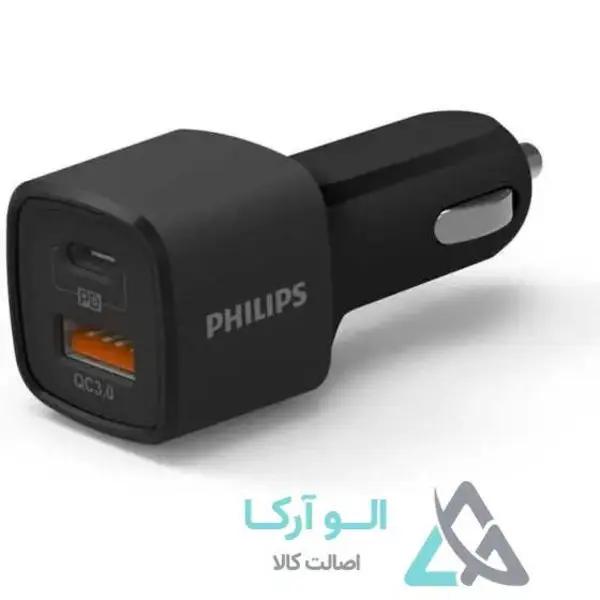 شارژر فندکی فیلیپس DLP2558 - 4