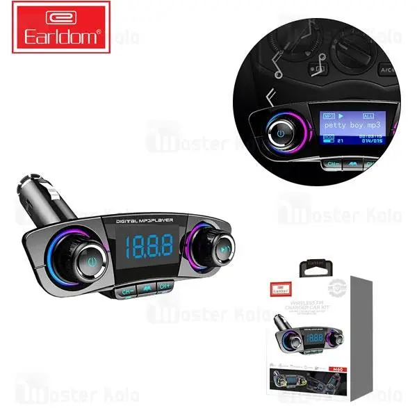 اف ام پلیر و شارژر فندکی چند کاره خودرو ارلدام ET-M60 - 4