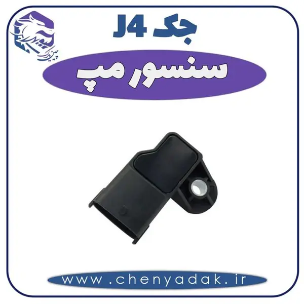 سنسور مپ جک J4 - 2
