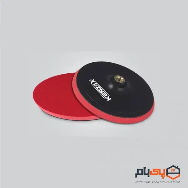 پد پولیش خودرو کنزاکس KPB-1180 - 4