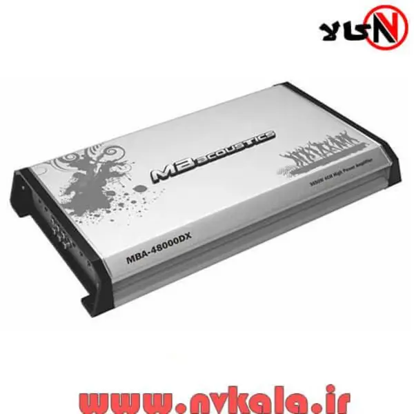 آمپلی فایر خودرو ام بی آکوستیک مدل MBA-48000DX - 6