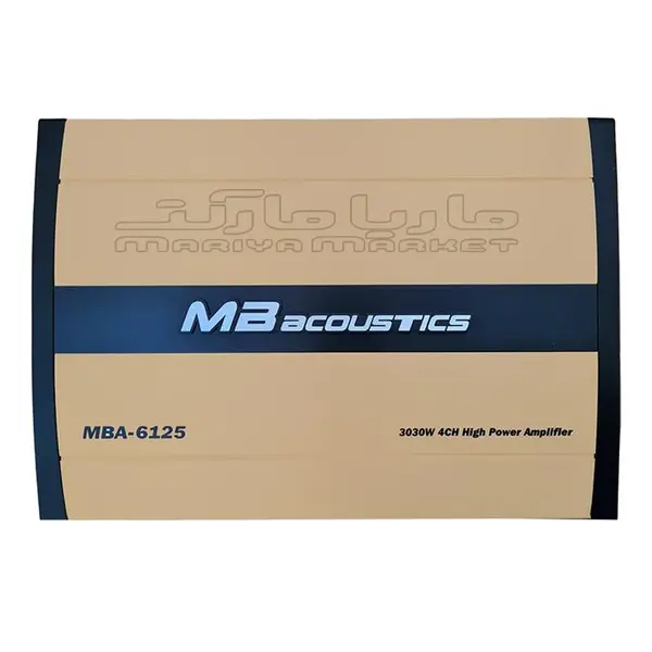 آمپلی فایر خودرو ام بی آکوستیک مدل MBA 6125 - 4