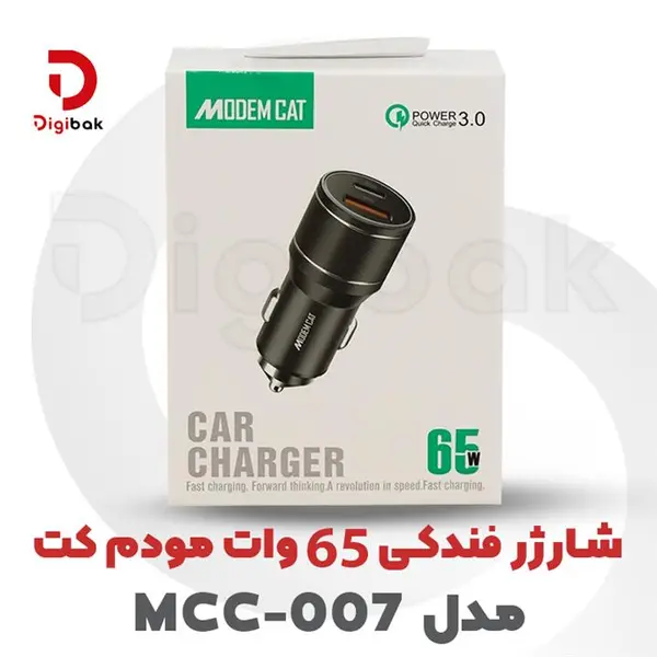 شارژر فندکی مودم کت مدل MCC-007 - 4