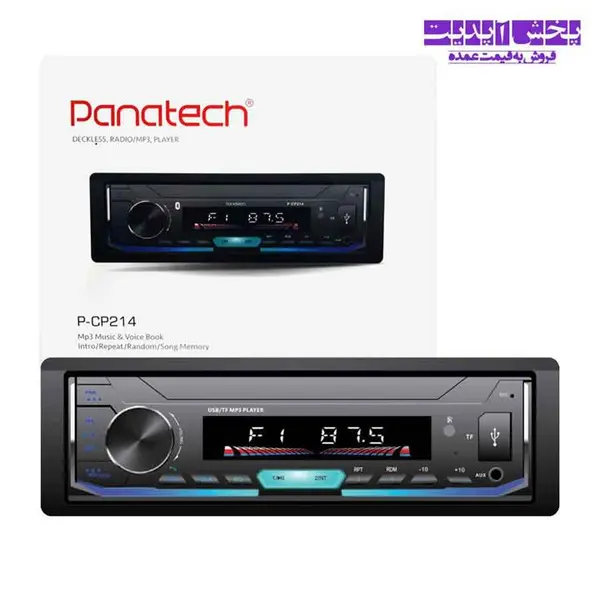 پخش کننده خودرو پاناتک Panatech P-CP214