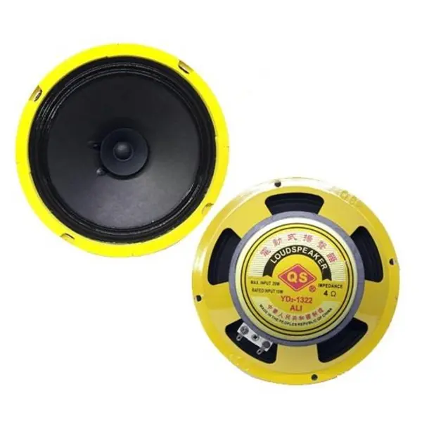 QS YD-1322 میدرنج کیو اس QS YD-1322 میدرنج کیو اس